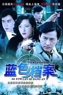 《蓝色档案》：国产动画的‘大主宰’？还是‘小透明’？这‘青春’真让人上头！