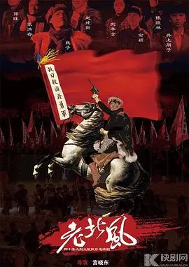 《义勇义勇》：这义气值爆表！看完我只想说，哥们儿，这才是真兄弟！