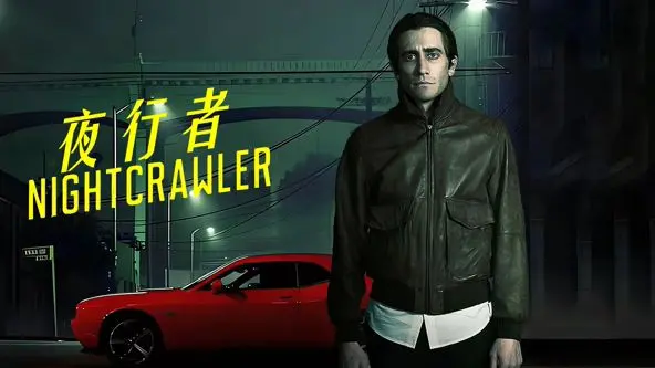 《夜行者》：当街头摄影师变身嗜血恶魔，这‘医护人员’都要吓尿了！