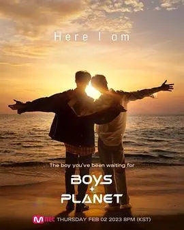 《Boys Planet》：选秀终结者？看完这几期，我真的怀疑人生！