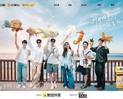 《旅行任意门》：现实版“绿野仙踪”？还是“鸡飞狗跳”的家庭真人秀？