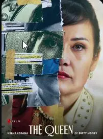 《巴西黑钱女王》：金钱、爱情与权谋交织，这迷雾般的剧情太上头！